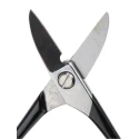 William Whiteley & Sons 127 mm Electricians Scissor 1934BS-5