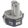 Makita 12V 2.5 Ah Nickel-Metal Hydride Power Tool Battery 193100-4