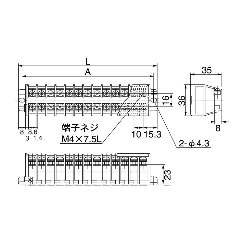 Toyogiken Barrier Strip 12 Contact 10 mm Pitch 2 Row 600V 30A ATK15H-6P