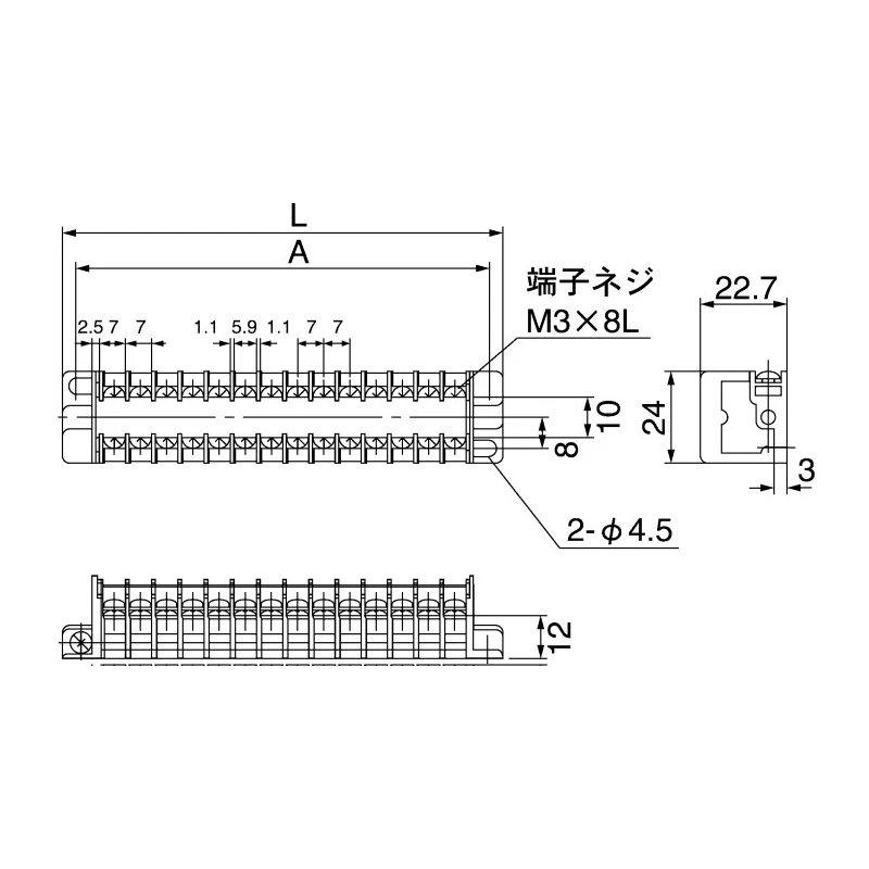 Toyogiken Barrier Strip 20 Contact 7 mm Pitch 2 Row 250V 15A RTK-10M-10P