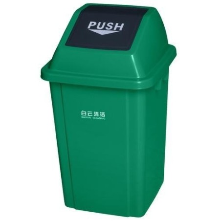 push-outdoor-bin-7349