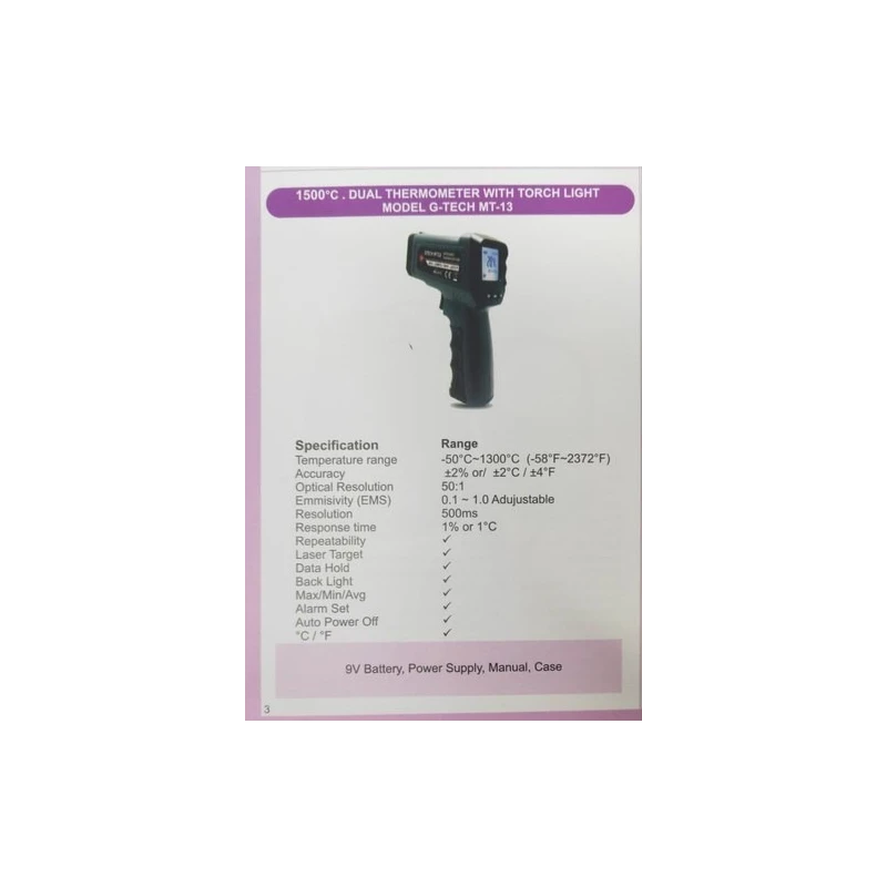 digital-infrared-non-contact-thermometer-7358