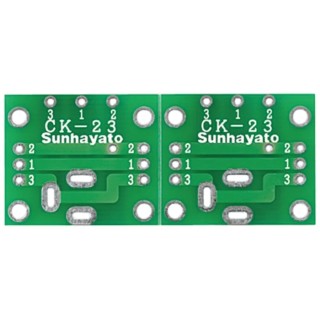 Sunhayato 2 Extender Board Converter Board Epoxy Glass Fabric Laminate 60.96 mm Length 24.13 mm Width CK-23