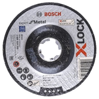 Bosch X Lock Aluminium Oxide Abrasive Disc 125 mm Diameter x 6 mm Thickness, Grit 10, Pack of 10 2608619259