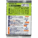 Sunhayato Silicate Etching Chemical for Developing Positive Photosensitive Boards DP-10