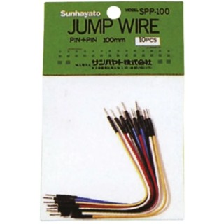 Sunhayato 100 mm Insulated Nickel Plated Copper Breadboard Jumper Wire SPP-100