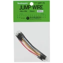 Sunhayato 70 mm Insulated Nickel Plated Copper Breadboard Jumper Wire SPP-70