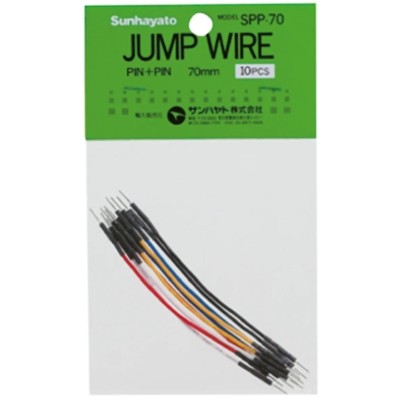Sunhayato 70 mm Insulated Nickel Plated Copper Breadboard Jumper Wire SPP-70