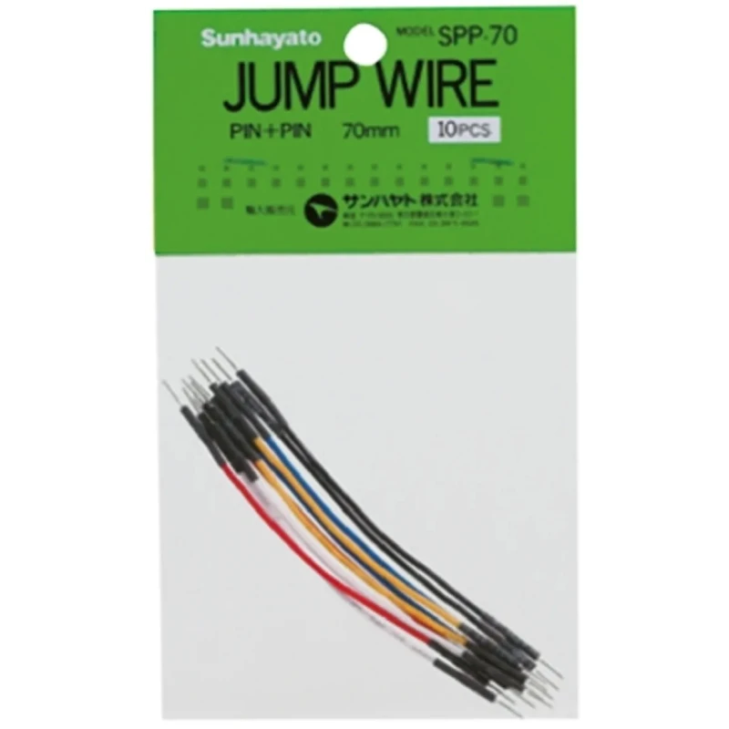 Sunhayato 70 mm Insulated Nickel Plated Copper Breadboard Jumper Wire SPP-70