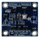 STMicroelectronics Step-Down Switching Power Supply Evaluation Board Buck-Boost Converter 12V 1MHz Frequency STEVAL-L7983ADJ
