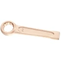 Facom Non Sparking Single Ended Ring Spanner 105 mm Size, 420mm Overall Length 50.105SR