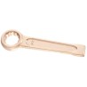 Facom Non Sparking Single Ended Ring Spanner 105 mm Size, 420mm Overall Length 50.105SR