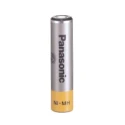 Panasonic Nickel Metal Hydride Rechargeable AAA Battery 1.2 V 730 mAh HHR70AAA