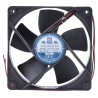 RS PRO Axial Fan 12V DC 203.9 m³/h Air Flow 1.44 W Power 600 mA Max Current IP44 Protection 120 mm Frame Size IP44