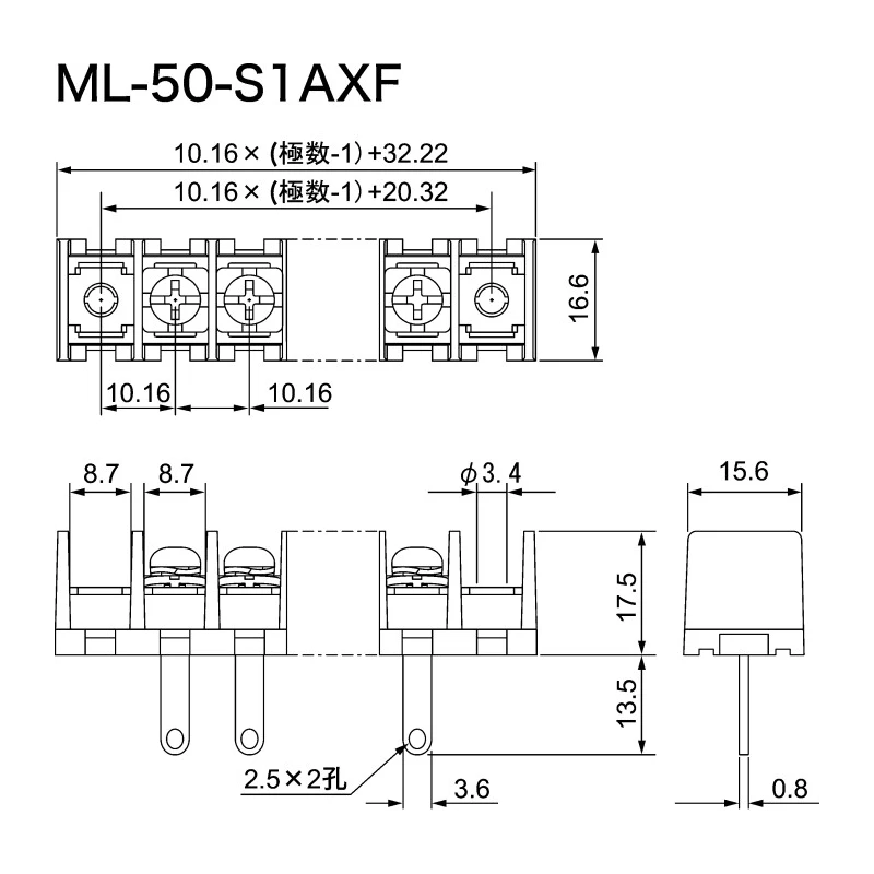 Sato Parts Barrier Strip 4 Contact 10.16 mm Pitch 250V 15A ML-50-S1AXF-4P