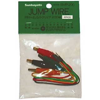 Sunhayato 200 mm Insulated Nickel Plated Copper Breadboard Jumper Wire SMP-200