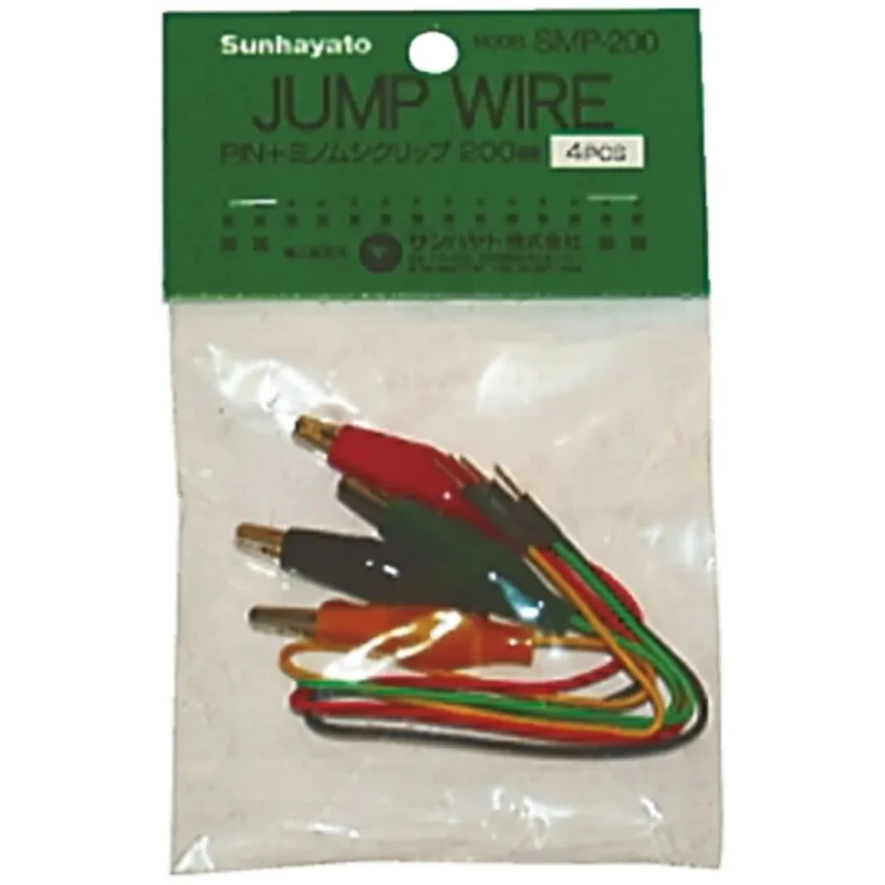 Sunhayato 200 mm Insulated Nickel Plated Copper Breadboard Jumper Wire SMP-200