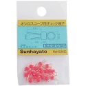 Sunhayato Orange Insulated Terminal Post Phosphor Bronze Body RoHS Compliant SLC-22-G-O