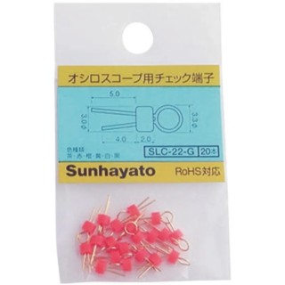 Sunhayato Orange Insulated Terminal Post Phosphor Bronze Body RoHS Compliant SLC-22-G-O