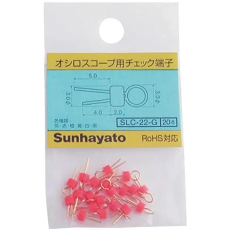 Sunhayato Orange Insulated Terminal Post Phosphor Bronze Body RoHS Compliant SLC-22-G-O