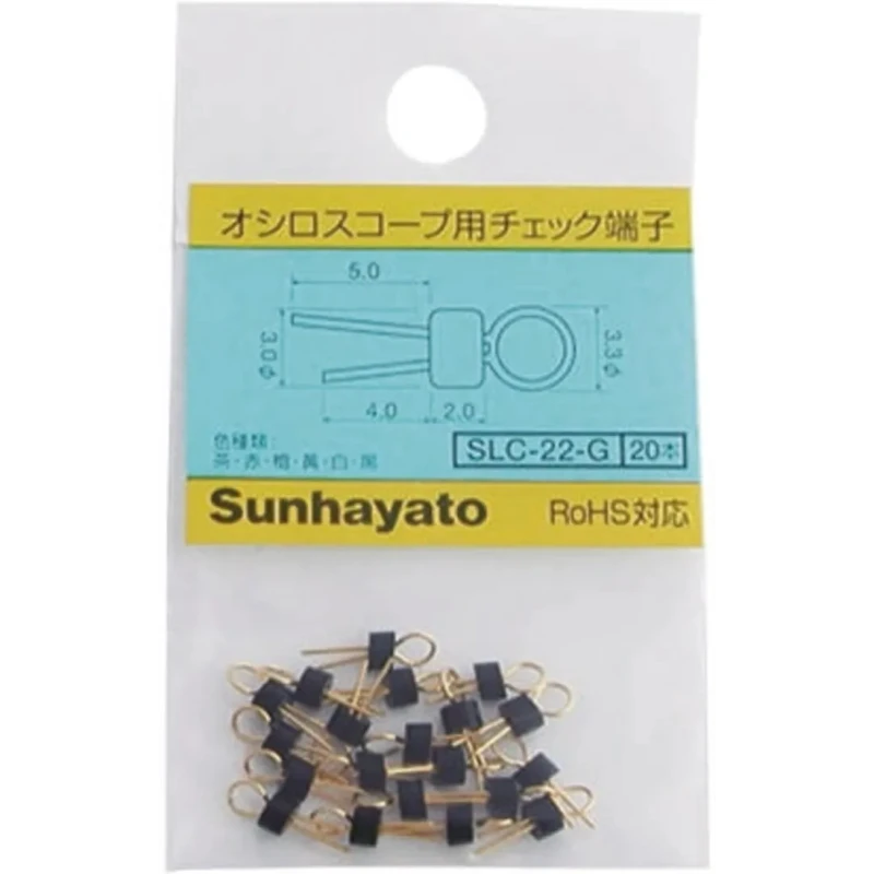 Sunhayato Black Insulated Terminal Post Phosphor Bronze Body RoHS Compliant SLC-22-G-K