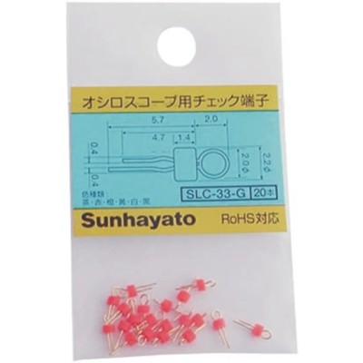 Sunhayato Orange Insulated Phosphor Bronze Terminal Post SLC-33-G-O