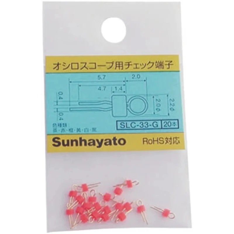 Sunhayato Orange Insulated Phosphor Bronze Terminal Post SLC-33-G-O