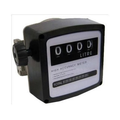 mechanical-fuel-flow-meter-7639