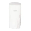 Rubbermaid Commercial Products Wall Mounted Automatic Soap Dispenser 1.1 L Plastic White Malaysia 1851397