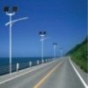 LED Solar Street Light