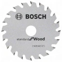 Bosch Circular Saw Blade Tungsten Carbide 85mm Diameter 15mm Arbor 20 Teeth 18000 RPM 2608643071