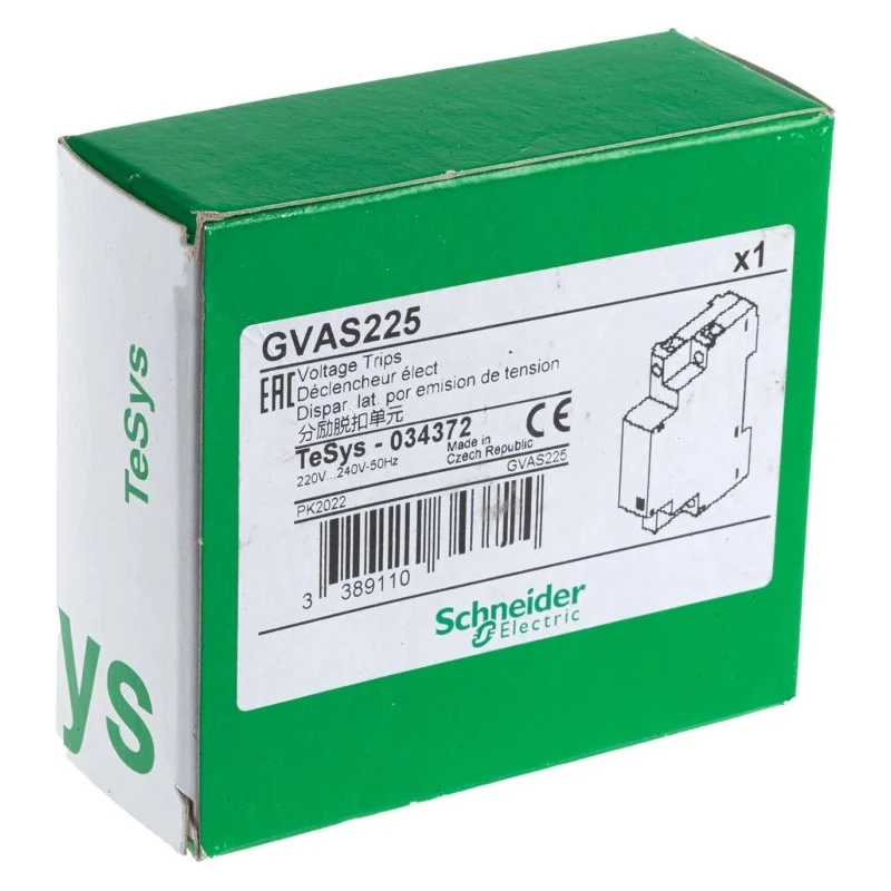 SICK L41 Series Light Beam Sender Safety Sensor 1 Beam 10m Max Scanning Distance L41S-21MA1A L41S-21MA1A / 6034866