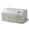 Panel Air Conditioner Top Mount