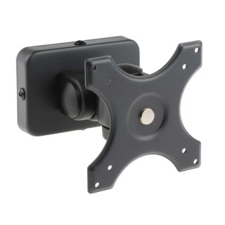 ABUS Security-Center Wall Mount Bracket for CCTV Monitor 15kg Load Capacity TVAC10500