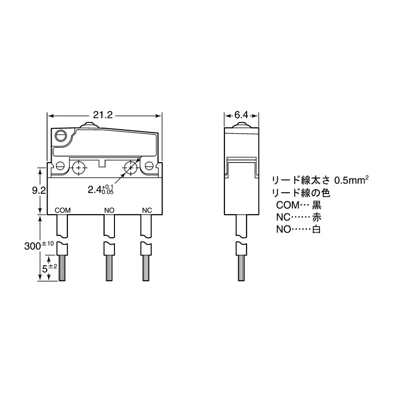 Panasonic Plunger Micro Switch Solder Terminal 1A 125 V ac 30 V dc SPDT IP50 ABJ241040