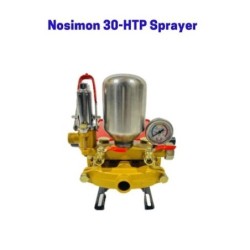 royal-kissan-htp-sprayer-30a-for-agriculture-use-without-pump-61202