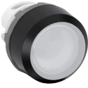 ABB Modular Series White Momentary Push Button Head 22 mm Cutout IP66 1SFA611100R1105 MP1-11W