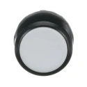 ABB Modular Series White Momentary Push Button Head 22 mm Cutout IP66 1SFA611100R1005 MP1-10W