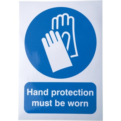 RS PRO Vinyl Mandatory Safety Sign Hand Protection Must Be Worn English Text 210x148mm 763-2017