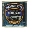 Hammerite Direct to Rust Paint with Hammered Finish Green 2.5 L 5084834