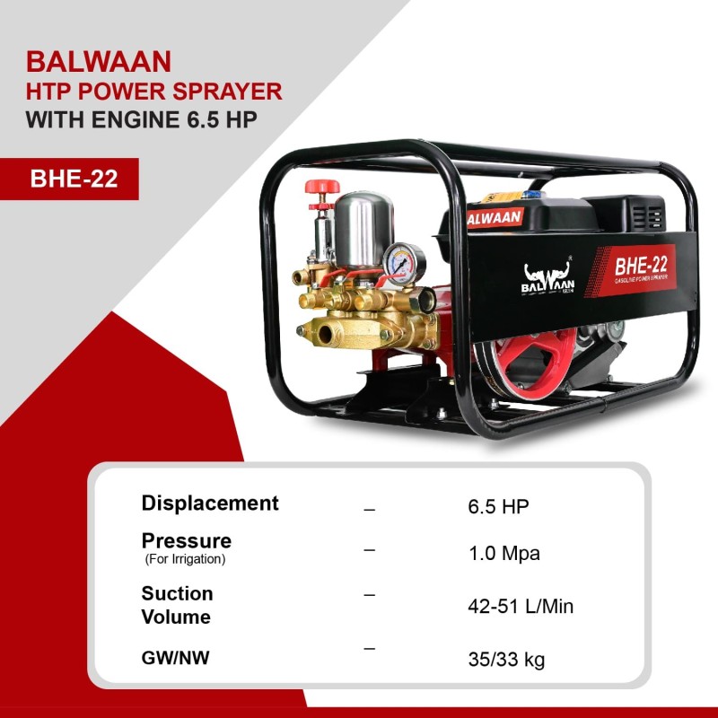 balwaan-bhe-22-htp-with-engine-6-5-hp-62833-3