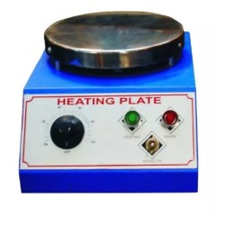 droplet-round-hot-plate-with-diameter-200mm-63051