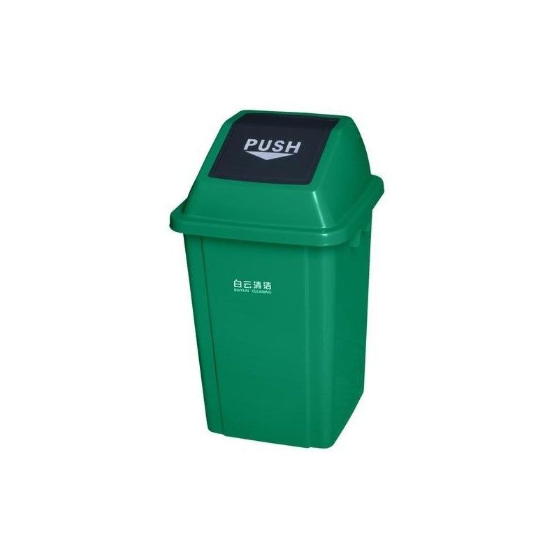 push-outdoor-bin-7349