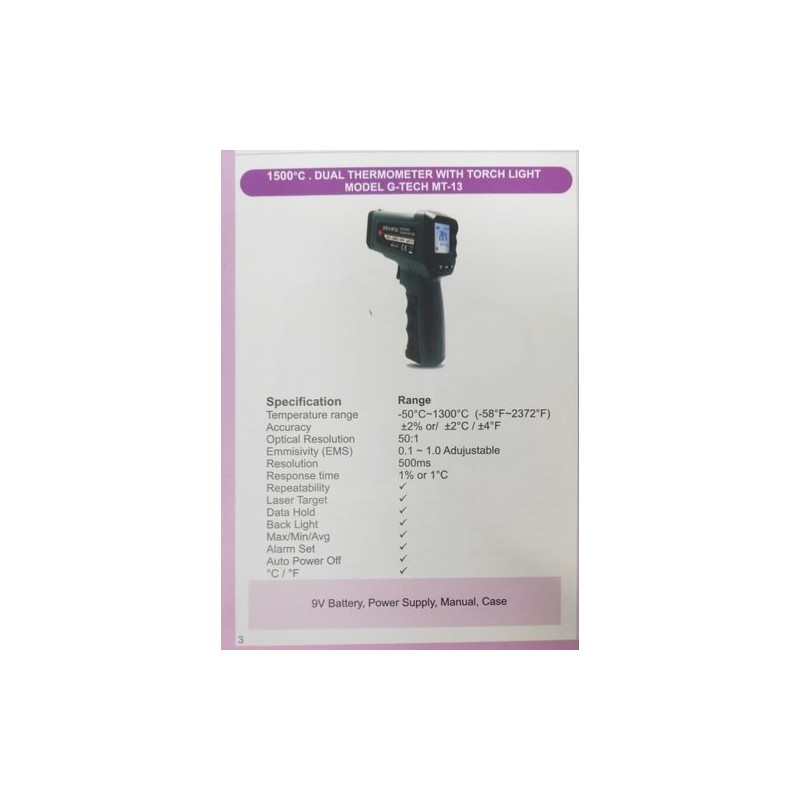 digital-infrared-non-contact-thermometer-7358