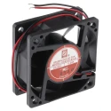 RS PRO Axial Fan, 60V DC, 12W Power, 26 CFM Air Flow, 5000 RPM Speed, IP44 Rated, 60 mm Square Frame, Ball Bearing 787-3993