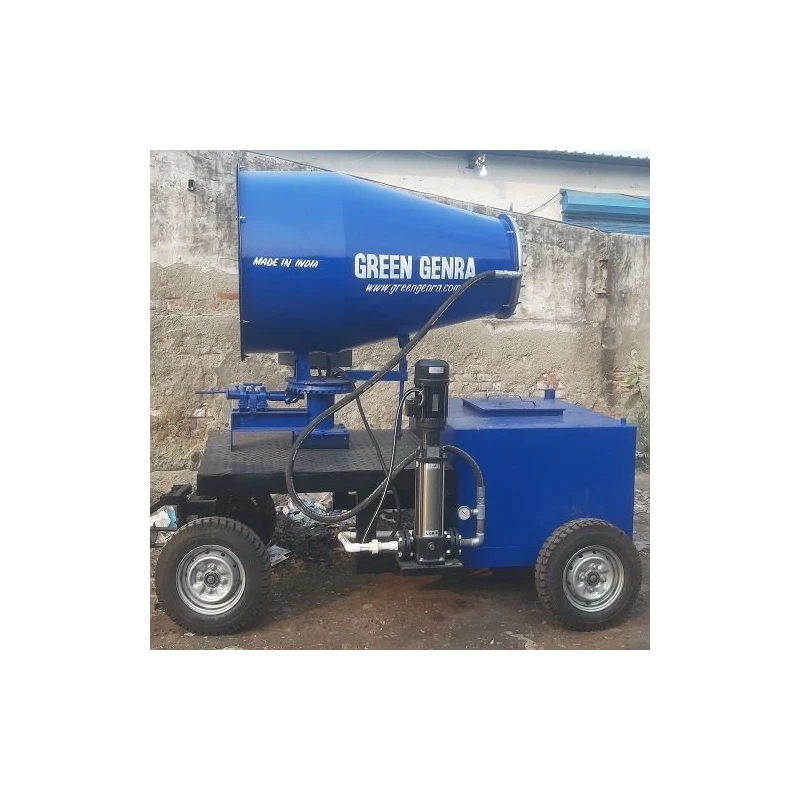  mild-steel-anti-smog-gun-8259-1