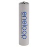 Eneloop Nickel Metal Hydride Rechargeable AAA Battery 1.2 V 750 mAh BK-4MCDE/8BE