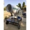 Mild Steel Anti Smog Gun 2-7.5 HP