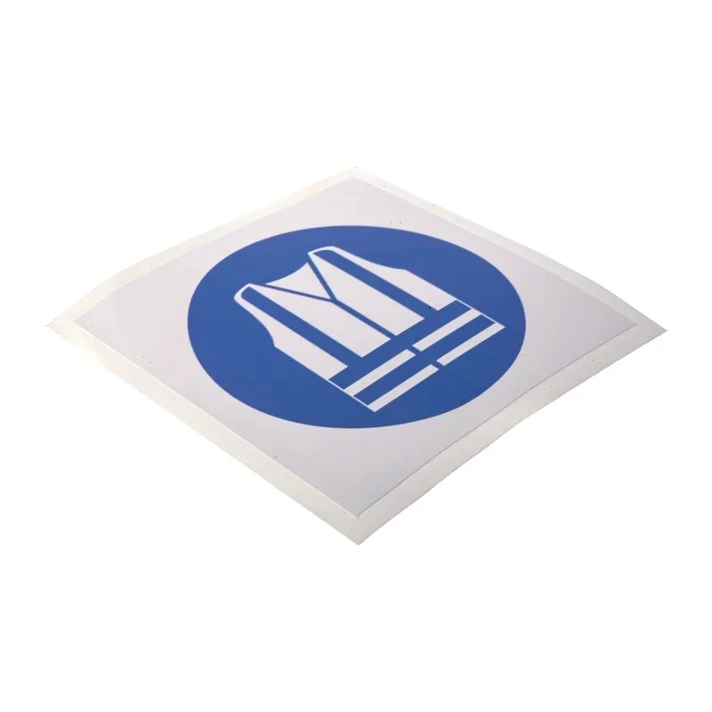RS PRO Vinyl Mandatory Sign Wear High Visibility Clothing 100mm x 100mm 813-4495