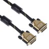 Roline Male DVI-D to Male DVI-D Cable 10m Black Polyvinyl Chloride Jacket Gold Sheath 11.04.5518-5